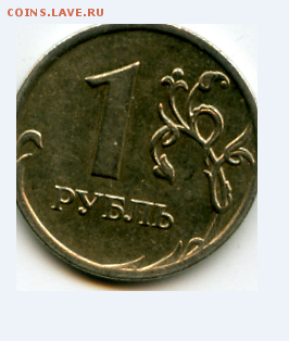 2009 ММД - nWZZMFbH