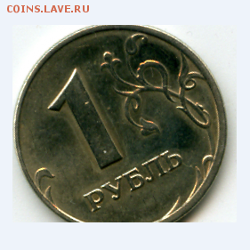 2006 ММД - VQM3ZEPs