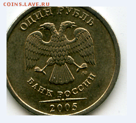 2005 ММД - UJwdqUkg