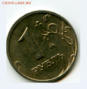 2005 ММД - vNKDBPFb