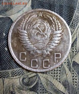 10 копеек 1947 года. Подлинник ??? - UpFrkjxXkCE