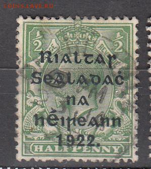 Ирландия 1922 1м надпечатка на м Великобритании - 58