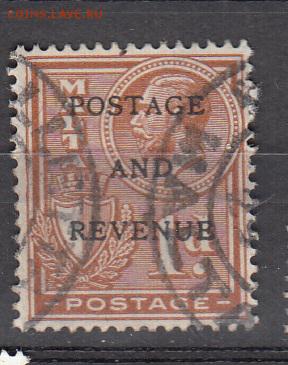 Колонии Мальта 1928 1м 1д надпечатка - 61