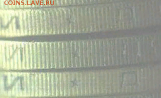 Это я выложил. Тоже гурт IV, но звёздочка маленькая. - 3 Screenshot