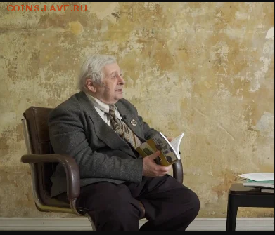 Канал "Я Коллекционер" - Captureff.PNG