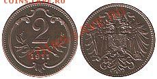 Австрия, 2 филлера и Молдавия, пара 3 денги - 2