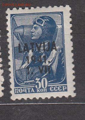 Германская оккупация Латвии 1941г надп на м СССР * - 131