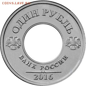 Просьба найти картинку - 1r2016p_003