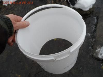 Три дня в феврале - 1