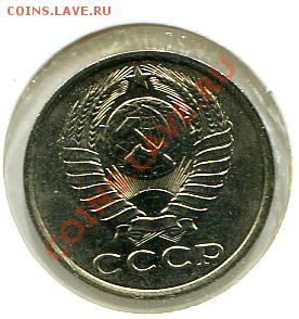 Куплю простые советы после 61-го в блеске. - -129