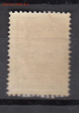 РСФСР 1922 1м** красноармеец 100р - 216а