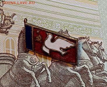 Знаки СССР и кольцо ЦДРИ. Оценка. - 100