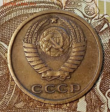 2 к 1964 года. ДВЕ МОНЕТЫ. С 200. ОТЛИЧНЫЕ. 6.04.2019  22:00 - 005