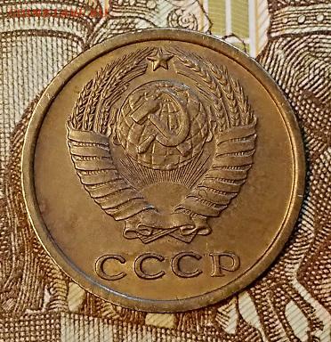 2 к 1964 года. ДВЕ МОНЕТЫ. С 200. ОТЛИЧНЫЕ. 6.04.2019  22:00 - 001