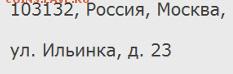 делает - прямо сейчас !!! - 51060474_9936fcb2c4b2828585b10846a83c57a2_800