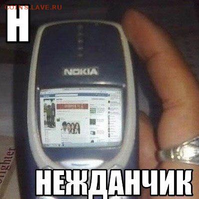 юмор - yz5i-_KMIkk
