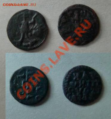 Прошу подсказать что за монетки? - coin_5-6
