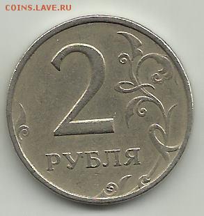 Нечаст.погодовкаСПМД.См.список.15мон. Бонус!До 08.04.В 21-00 - 3
