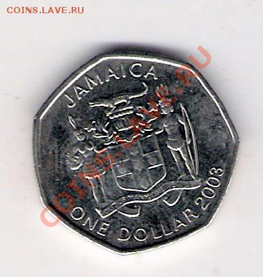 1 доллар Ямайка 2003, до 25.06.2011 22-00 мск. - сканирование0335