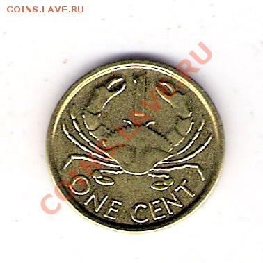 1 цент Сейшелы 2004, до 25.06.2011 22-00 мск. - сканирование0349