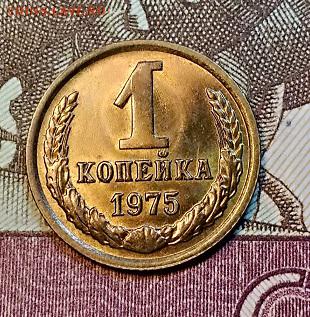 1(75),2(72-75,76,81-83,86),3(73,74,76,80,81),5(82,83)к ШТ.БЛ - 069