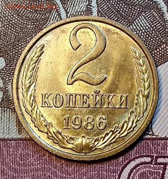 1(75),2(72-75,76,81-83,86),3(73,74,76,80,81),5(82,83)к ШТ.БЛ - 057