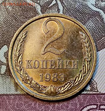 1(75),2(72-75,76,81-83,86),3(73,74,76,80,81),5(82,83)к ШТ.БЛ - 055
