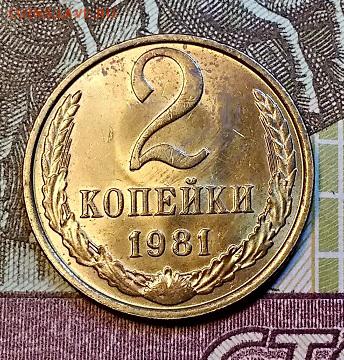 1(75),2(72-75,76,81-83,86),3(73,74,76,80,81),5(82,83)к ШТ.БЛ - 051