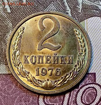 1(75),2(72-75,76,81-83,86),3(73,74,76,80,81),5(82,83)к ШТ.БЛ - 049