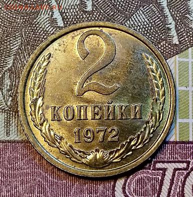 1(75),2(72-75,76,81-83,86),3(73,74,76,80,81),5(82,83)к ШТ.БЛ - 042
