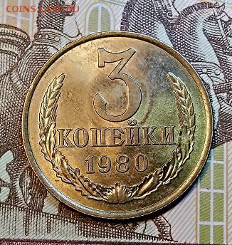 1(75),2(72-75,76,81-83,86),3(73,74,76,80,81),5(82,83)к ШТ.БЛ - 040