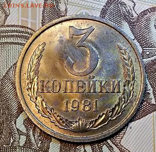1(75),2(72-75,76,81-83,86),3(73,74,76,80,81),5(82,83)к ШТ.БЛ - 038