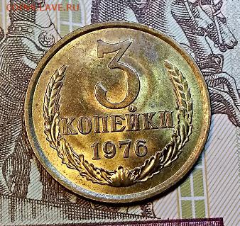 1(75),2(72-75,76,81-83,86),3(73,74,76,80,81),5(82,83)к ШТ.БЛ - 036