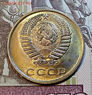 1(75),2(72-75,76,81-83,86),3(73,74,76,80,81),5(82,83)к ШТ.БЛ - 035