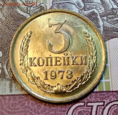 1(75),2(72-75,76,81-83,86),3(73,74,76,80,81),5(82,83)к ШТ.БЛ - 029