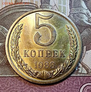 1(75),2(72-75,76,81-83,86),3(73,74,76,80,81),5(82,83)к ШТ.БЛ - 006