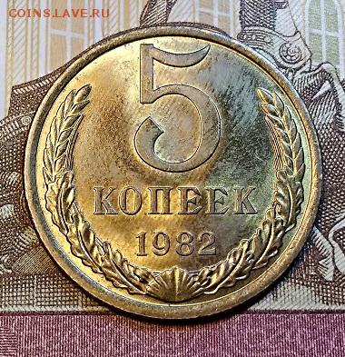 1(75),2(72-75,76,81-83,86),3(73,74,76,80,81),5(82,83)к ШТ.БЛ - 004