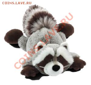 ФАНАТЫ ЕНОТОВ СОБИРАЮТСЯ ЗДЕСЬ!!! - 6131344