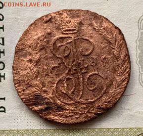 КОПЕЙКА 1789 ЕМ - oiCdlMQp2zc
