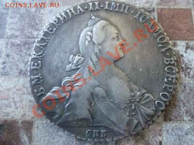 1р1771года - 1р1771аверс