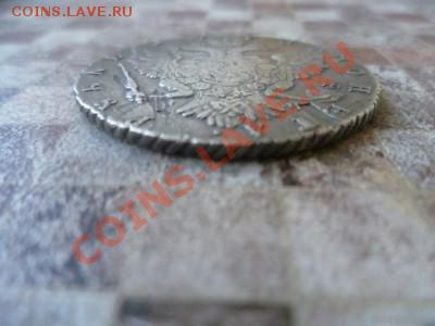 1р1771года - 1р1771гурт