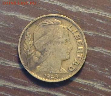 АРГЕНТИНА - 10с 1949 КОРОВА до 23.04, 22.00 - Аргентина 10 ц.1949 -1