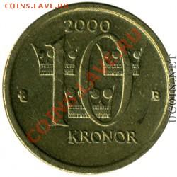 Швеция 10 крон 2000 до 24.06 22:00мск - SwedenA