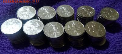 5копеек 2009 м UNC 100шт до 25.04.22:00 Блиц - IMG_20190307_182915_169.JPG