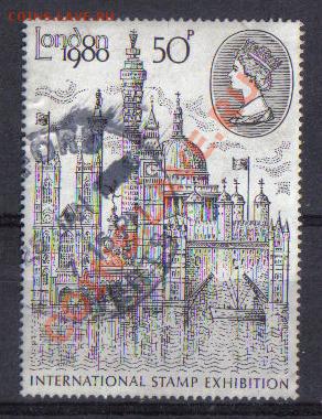 Марки мира - Великобритания 1980 Mi 835 Международная выставка марок