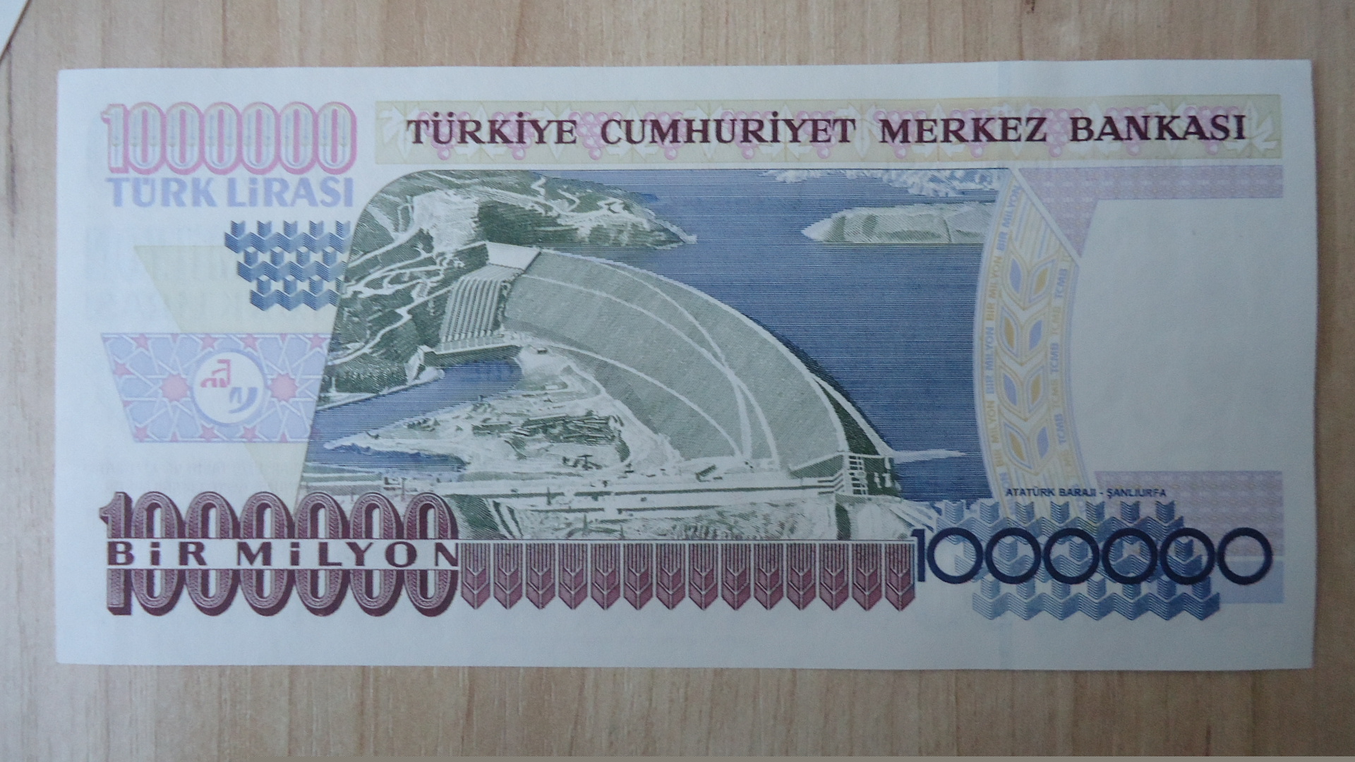 ТУРЦИЯ 1 000 0000 ЛИР 1970 UNC - DSC05617.JPG