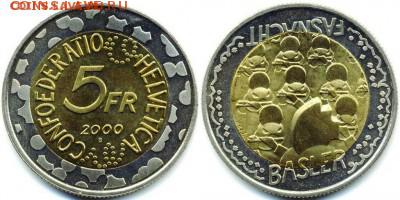 Биметалл Швейцария 5 франков 2000 Карнавал в Базеле - bimetall_shvejcarija_5_frankov_2000_karnaval_v_bazele