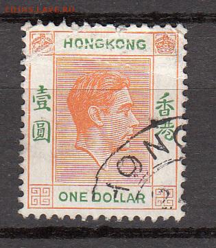 Колонии Гонк конг 1941 1м 1$ до 28 04 - 568