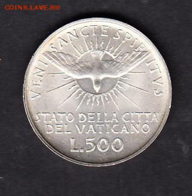 Ватикан 1978 500 лир до 29 04 - 1000а