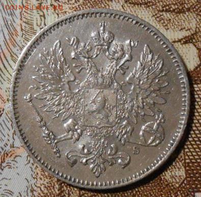 25 Пенни.1913 г.До 03.05.2019 г.в 22-00 Мск. - 101